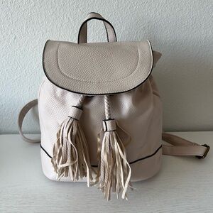 Elegant Cream Backpack with Tassel Accents